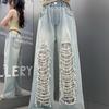 Girls' Ripped Jeans Children's Fashionable Lace Wide Leg Pants Summer Pants