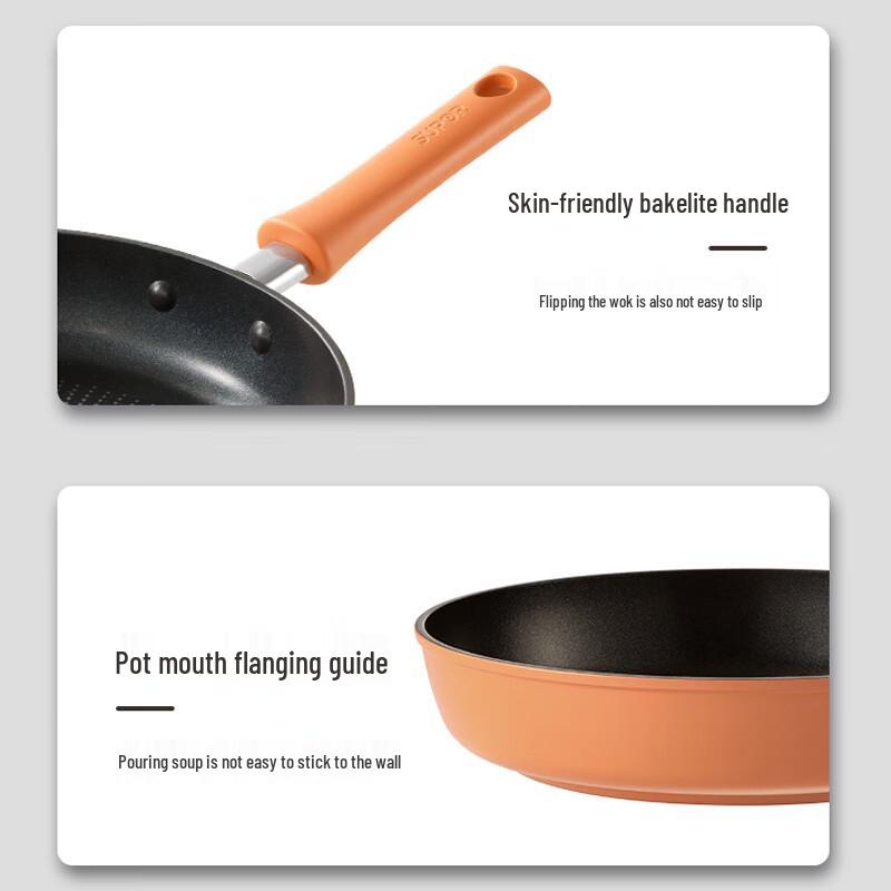 SUPOR 26cm Non-Stick Frying Pan with Lid