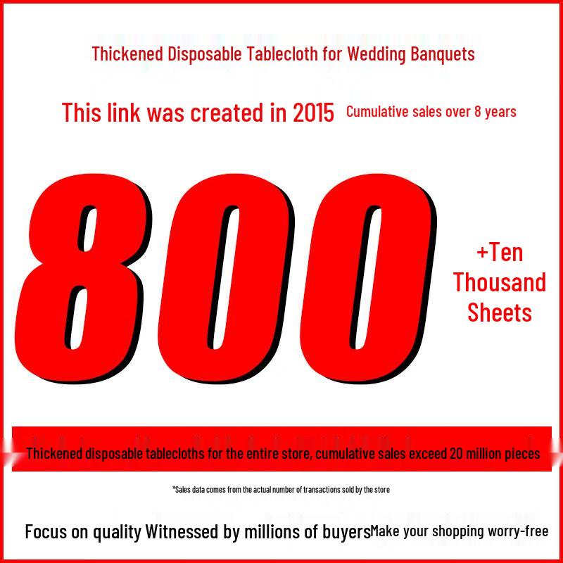 ZISIZ Disposable Paper Wedding Tablecloth