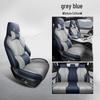 New Leather Car Seat Cushion for BYD Song PLUS - All-Season, Five-Seater Model