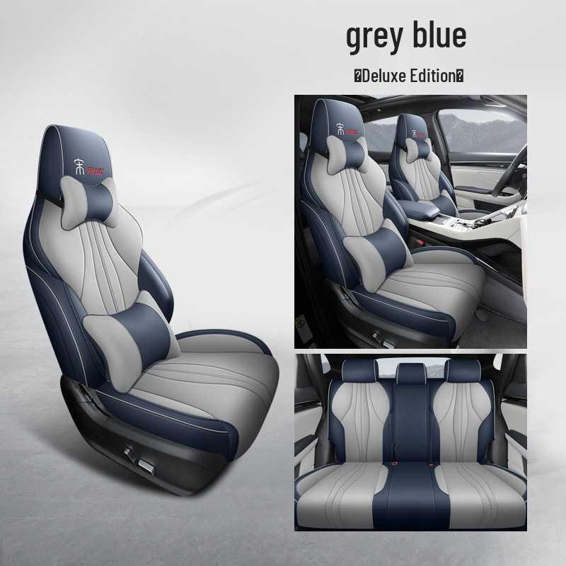 New Leather Car Seat Cushion for BYD Song PLUS - All-Season, Five-Seater Model