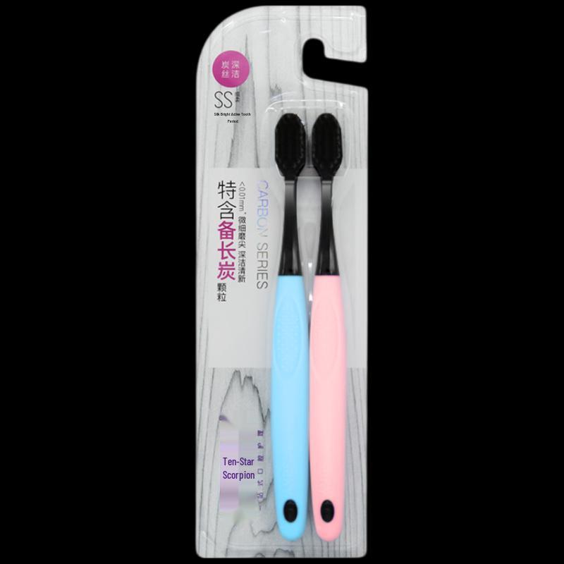 Shuke Home & Travel Complete Oral Care Set