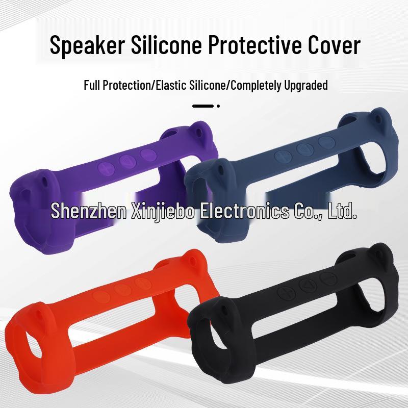 JBL Flip7 Bluetooth Speaker Silicone Protective Case - Portable Anti-drop Kaleidoscope 7 Soft Shell.