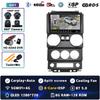Android 14 Carplay Auto For Jeep Wrangler Unlimited 3 JK 2008 - 2010 Car Radio 4G+WIFI Player Multimedia srereo Navigation Video