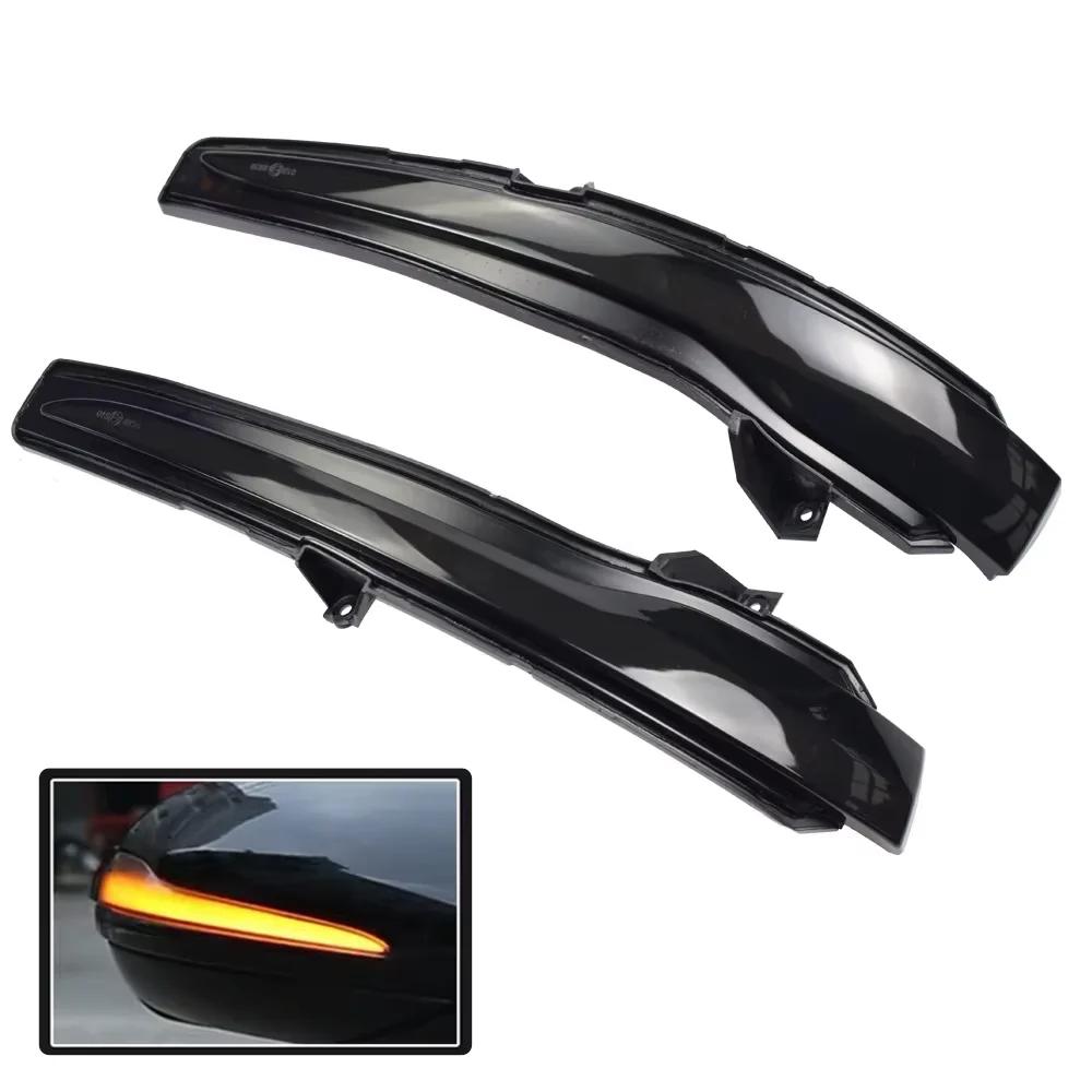 For Mercedes Benz C Class W205 E W213 S W222 W217 V W447 Superb Side-Wing LED Dynamic Turn Signal Blinker Mirror Flasher Light