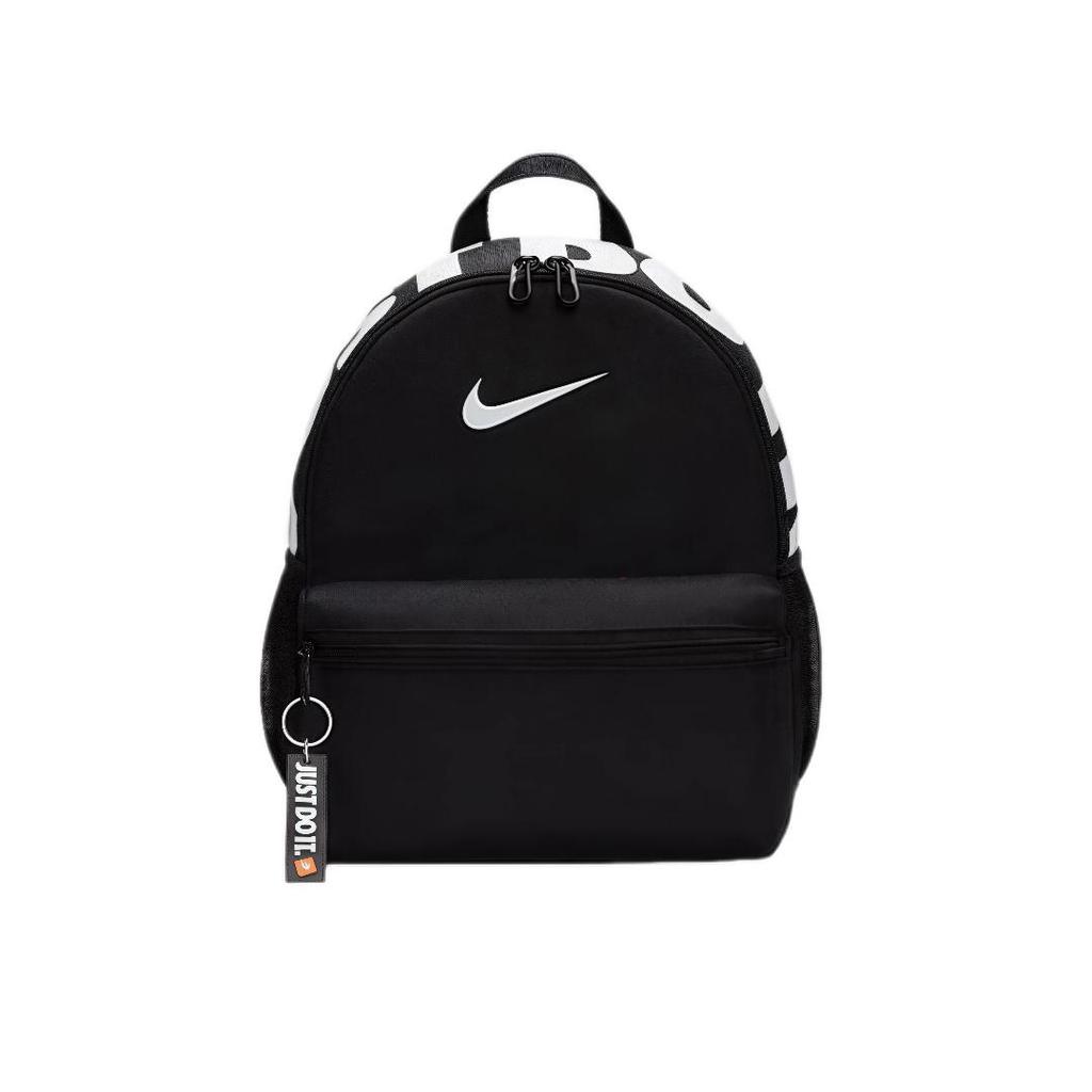 NIKE BRASILIA JDI Backpack, Casual Bag DR6091-010, Black, Small Size