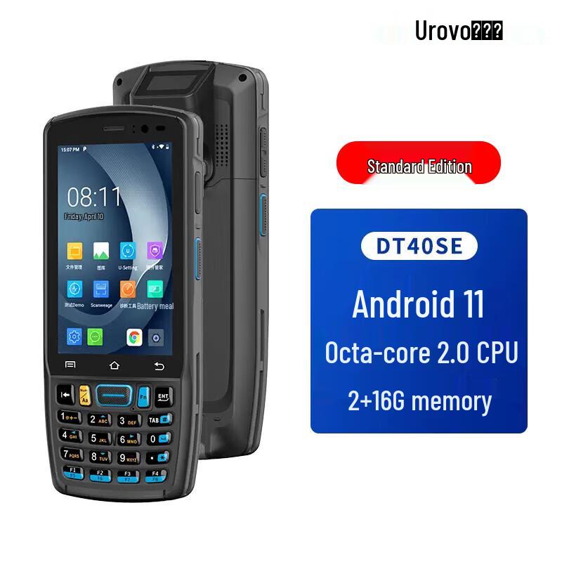 

Urovo DT40SE Enterprise Android Handheld Data Terminal