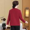 Women's Plus-Size Autumn Thermal Fleece-Lined Base Layer
