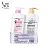 Sulei Silk Smooth Fragrance Wash & Bath Set