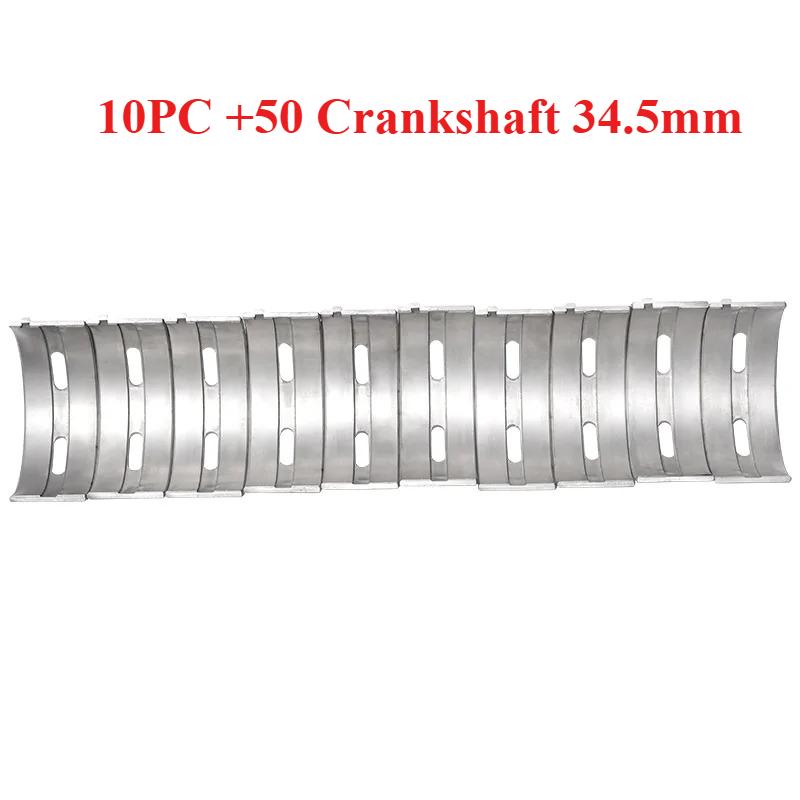 For Suzuki GSX-R1000 GSXR1000 GSXR1000 GSX-R 1000 2001-2016 12164-40F00-0A0 35mm Connecting Rod Crankshaft Main Bearing
