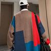 Toamnă și iarnă stil coreean modă tricot cardigane pulover mozaic culoare cuplu bărbați ocazional la modă paltoane jachetă haine bărbați