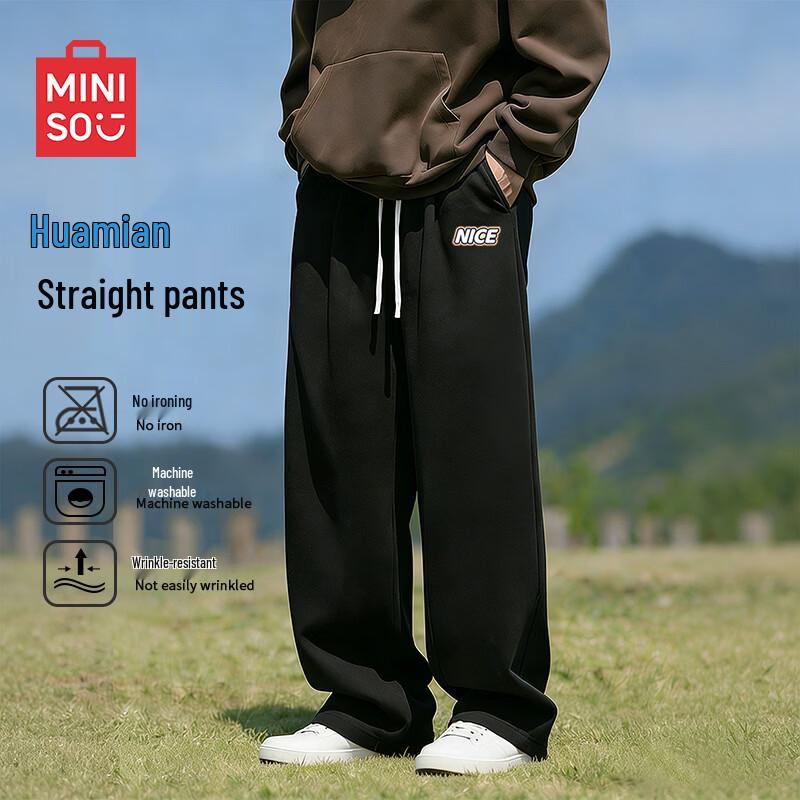 MINISO Men s Casual Straight-Leg Sweatpants L
