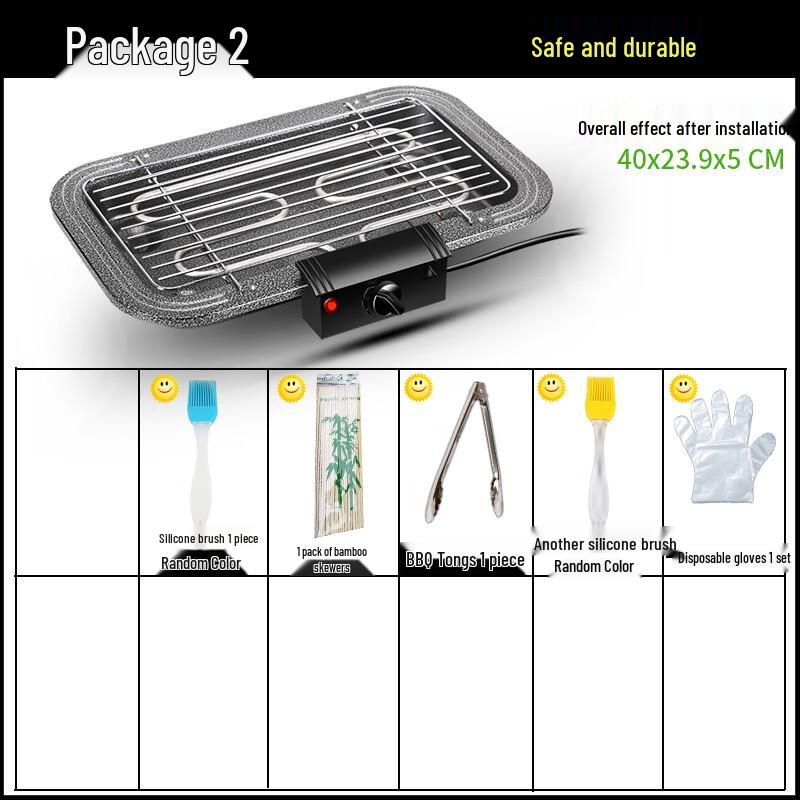 Lantuan Electric BBQ Grill