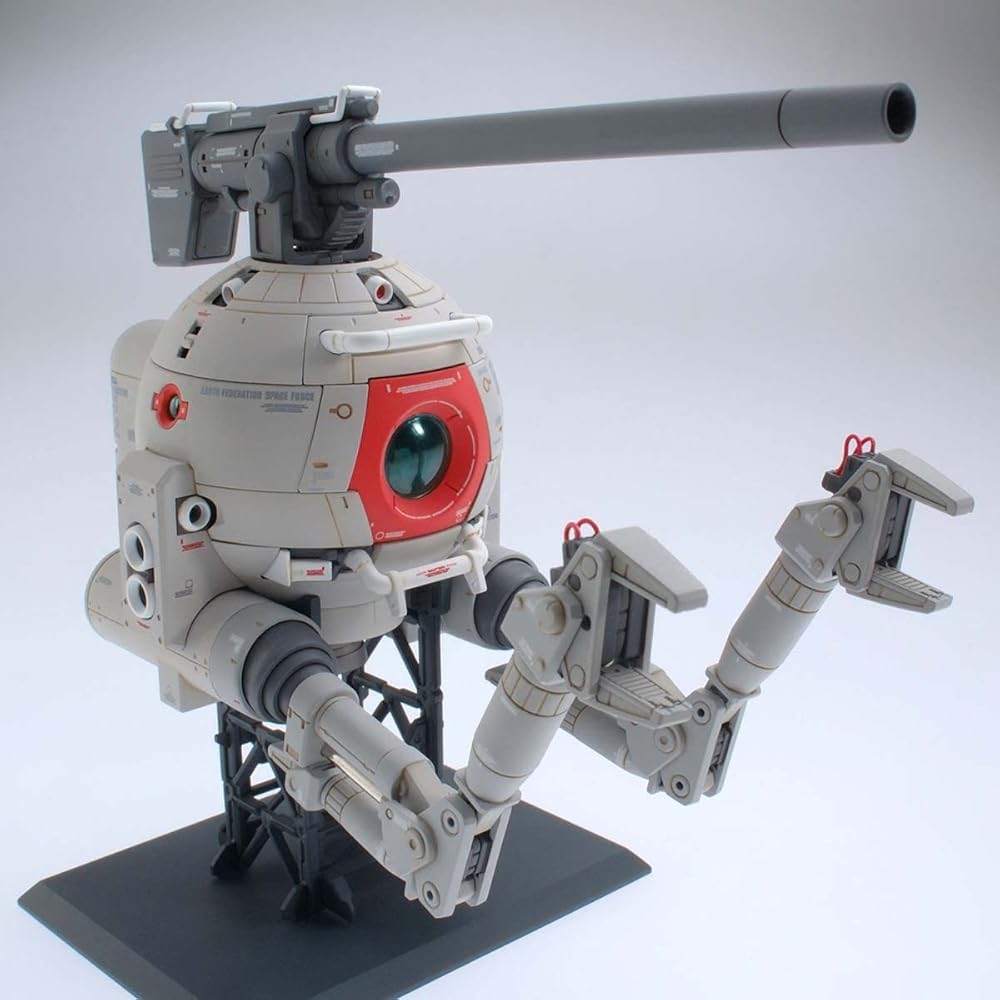 MG Gundam Ball (Ver.Ka) 1/100 Scale Color-Coded Plastic Model Kit