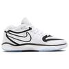 Nike Air Zoom Gt Hustle 2 Ep 'White Black' Sneakers Casual DJ9404-102