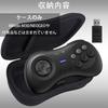 (Case Only) 8Bitdo M30NEOGEO Bluetooth Gaming Controller Portable Storage Case, Black - co2CREA