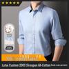 Hengyuanxiang Men's Wrinkle-Free Pure Cotton Long Sleeve Business Casual Shirt