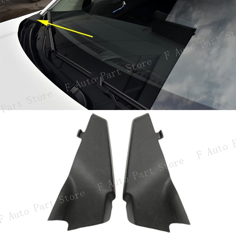For Dongfeng DFSK Glory 580 Car Front Windshield Wrap Corner Trim Wiper Side Trim Cover Lid 5006015-SA01 5006016-SA01