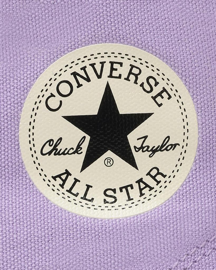 31317370 Converse All Star Trekwave Z Hi Light Purple (Men's)