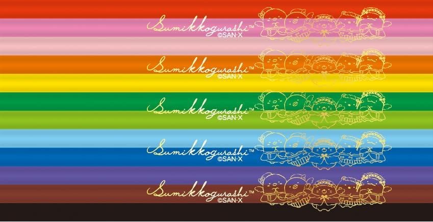 Sumikko Gurashi Colored Pencil Set PH25401 H105 x W185 x D10mm San-X