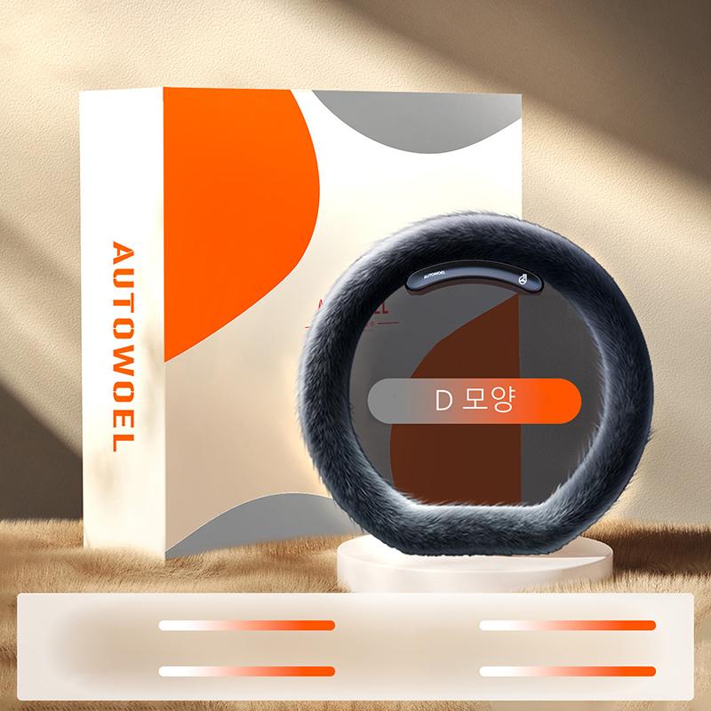 

Графеновый беспроводной обогрев рулевого колеса чехол автомобильный зимний плюшевый полный адаптация модели автомобиля обогрев ручки чехол нагревательный провод