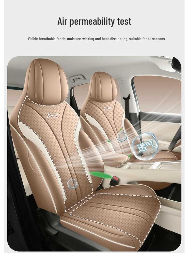 All-Season Leather Seat Covers for Wuling Bingo S Car.
