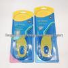 Unisex Blue & Yellow Gel Insole: Thickened Shock Absorption, Sweat-Absorbent, Non-Slip, Anti-Wear, Cut-to-Fit TPE Sports Full Pad.