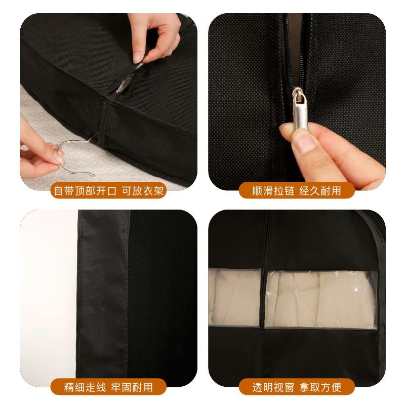 Reusable Garment Cover Coat Down Jacket Suit Storage Waterproof Dustproof Hanging Bag With Zipper Washable Nonwoven Fabric