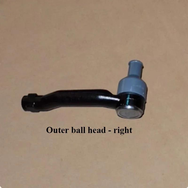 Chery Jetour T2 Steering Wheel Tie Rod Inner  Outer Ball Joints Auto Parts