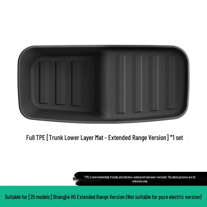 Custom TPE Floor Mats & All-Weather Trunk Mat for 2025 Shangjie H5