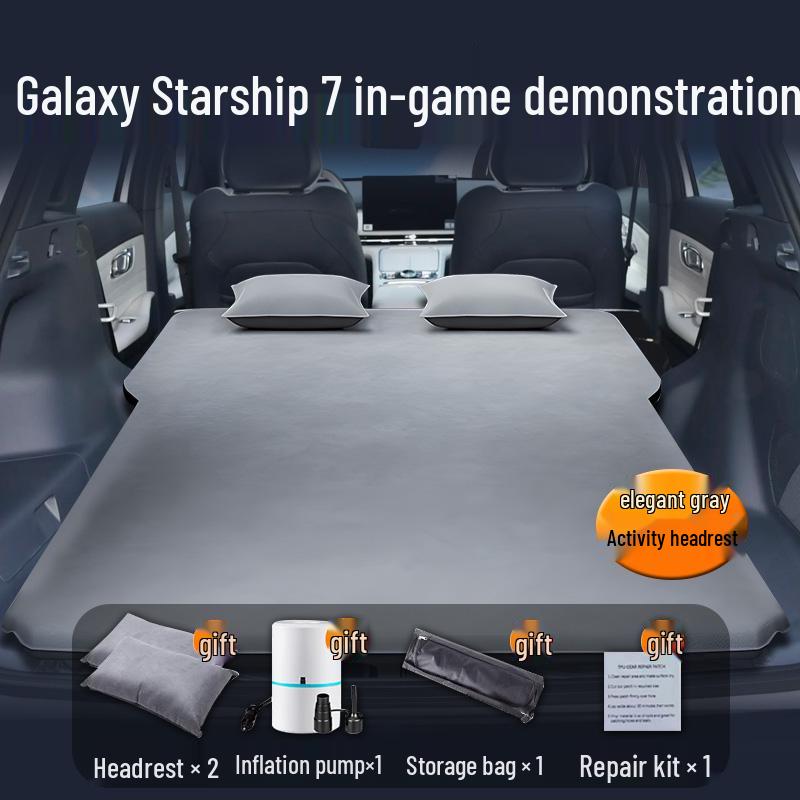 Inflatable Mattress for Geely Galaxy Starship 7emi Car – Trunk & Rear Seat Sleeping Mat