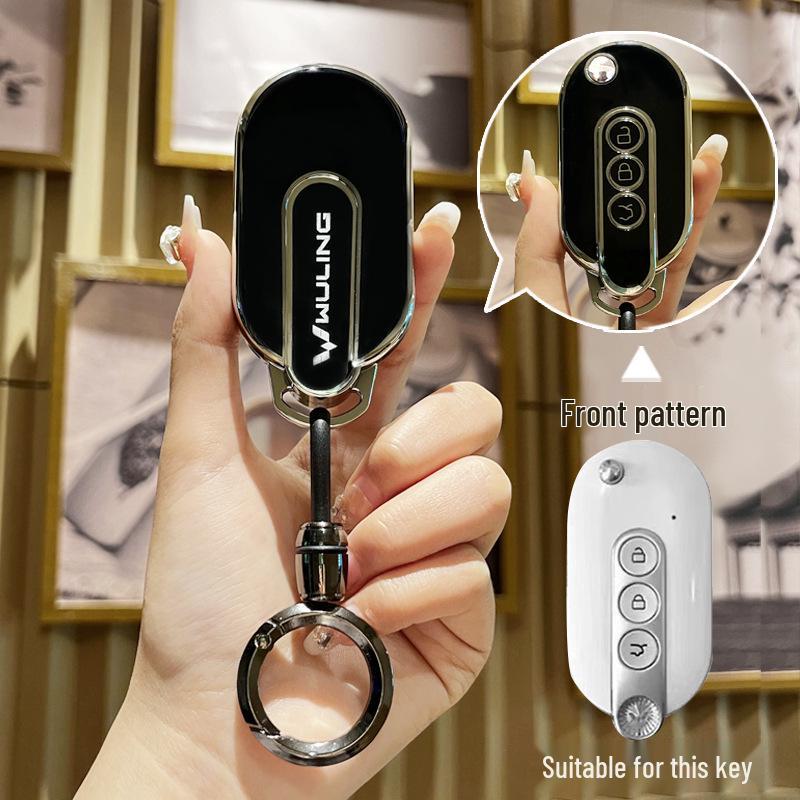 2022 Wuling Hongguang Mini EV Key Case Macaron Buckle for Baojun 730
