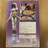 [USED] Mai-Otome Akane Soir 1/7 Scale Complete Figure, Excellent Condition, Griffin