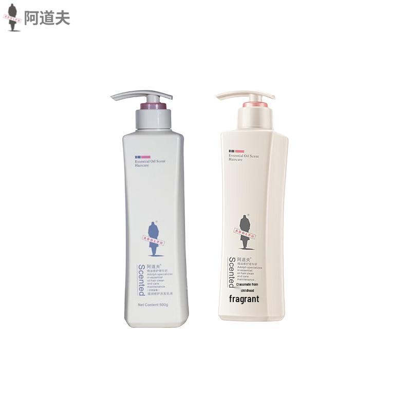 

Adolph Silky Smooth & Nourishing Repair Shampoo Set