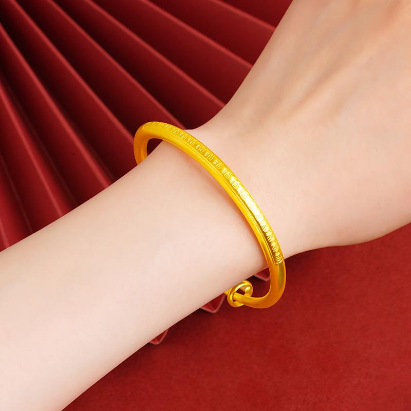 Vietnamese Sand Gold Adjustable Fu Character Bangle with Auspicious Clouds - Ethnic Women's Jewelry