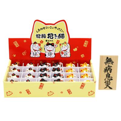 Osaka Choseido Chirimen Display Includes a Free Original Wooden Tag Maneki-neko Figurine, Cat, Maneki-neko Set, 3.5cm Tall, (Sent Separately)