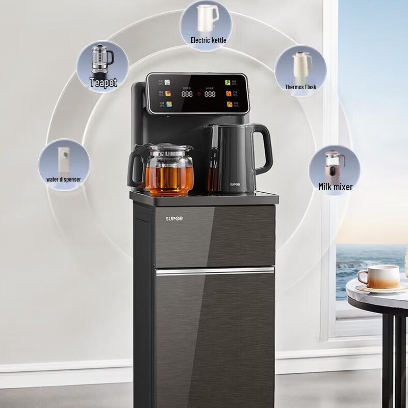 Supor Smart Tea Bar & Water Dispenser