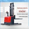 Electric Stand-up Pallet Stacker CN plug (adapter included)