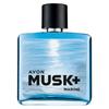 Avon Musk Marine Eau De Toilette For Him 75 Ml