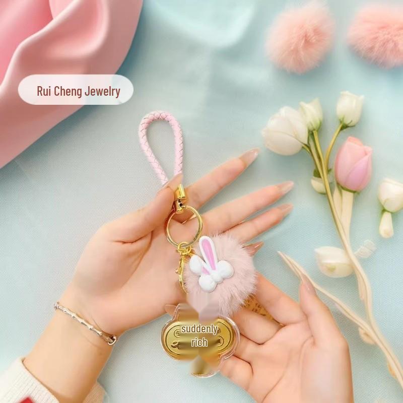 2026 Golden Keyring Phone Bag Pendant - Annual Meeting Trendy Gift