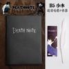 Death Note Notebook PU Leather A5 B5 Size Anime L Light Yagami Ryuk Cosplay Gift Diary Journal with Free Necklace Chain