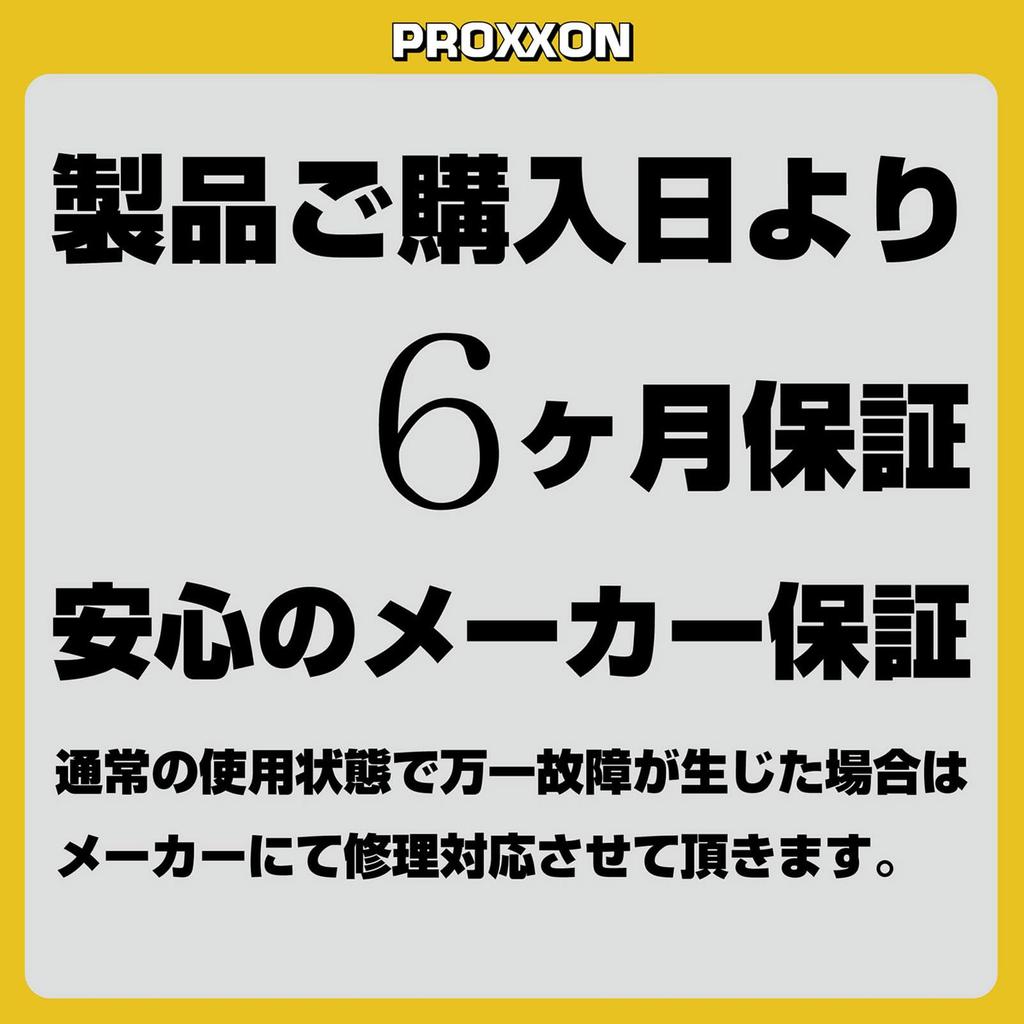PROXXON Mini Router MM10 No. 26500