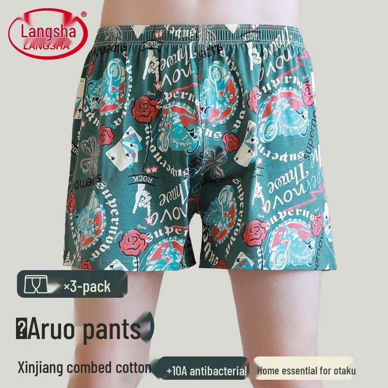Langsha Men s Breathable Cotton Boxer Briefs L