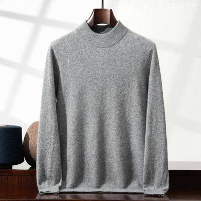 Ropa de abrigo – Suéteres
