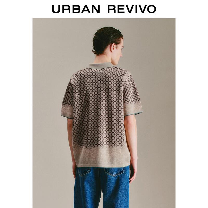 UR Men's Jacquard Polo Knit Shirt