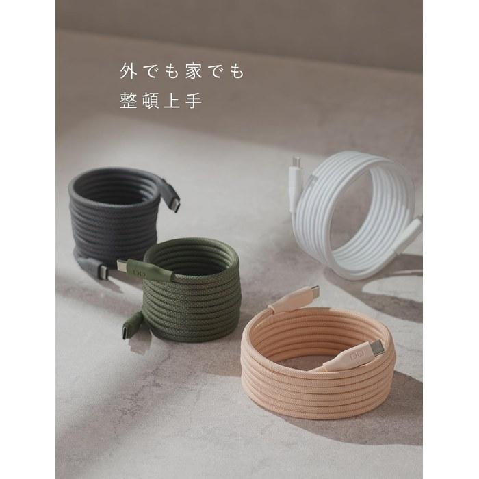 CIO Spiral Cable USB-C to C PD240W 480Mbps Fast Charge Magnetic Adsorption Shape Memory (2m, Light Black)