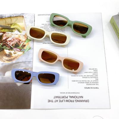 Retro Small Square Children'S Sunglasses Fashion Travel Anti-Ultraviolet Concave Sunglasses
