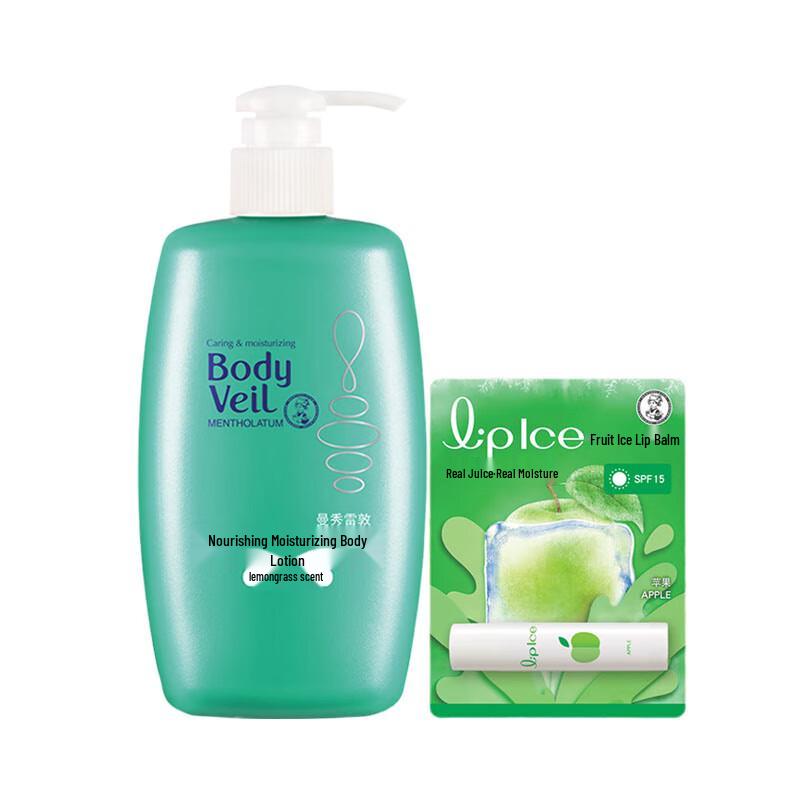 

Mentholatum Deep Moisturizing Set