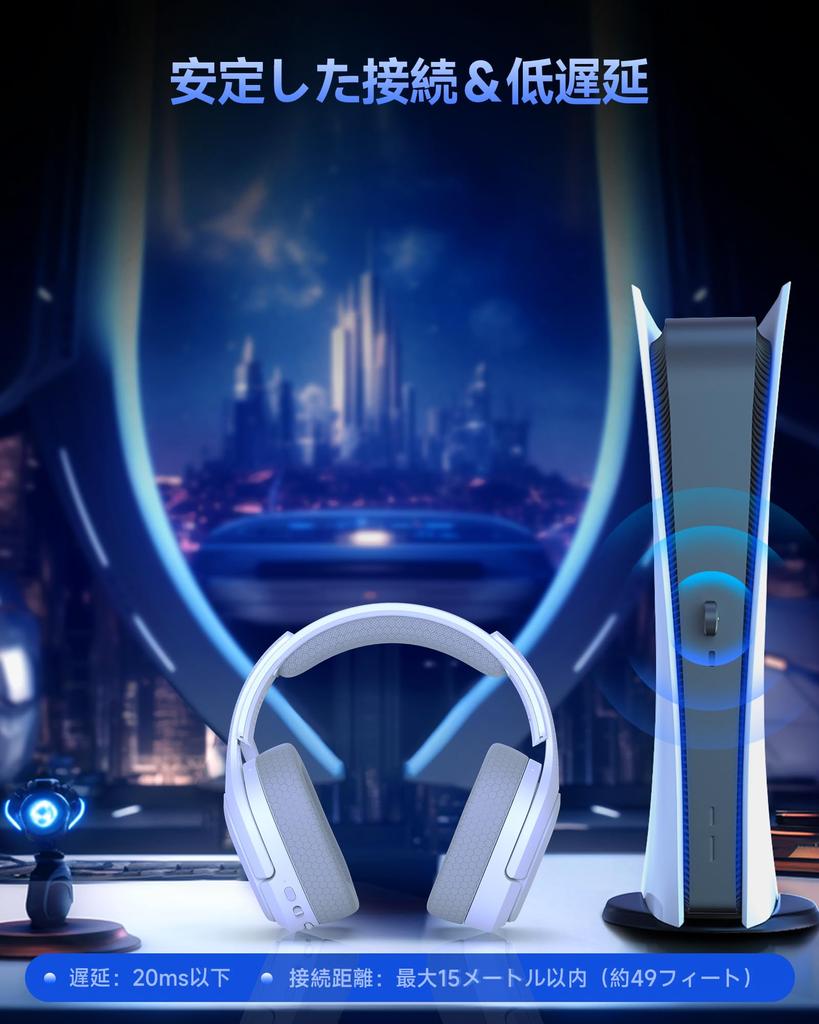Gaming Headset Connection Wireless Headphones Low Latency 50mm Drivers Low Latency PS5 Headset 40H Rotating Function with Rotating Fit Compatible with