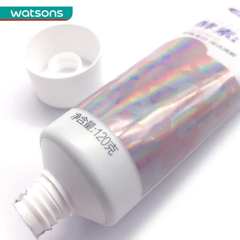 Saky Enzym Aufhellende Zahnpasta mit Kirschblüte & Zahnbürsten-Set